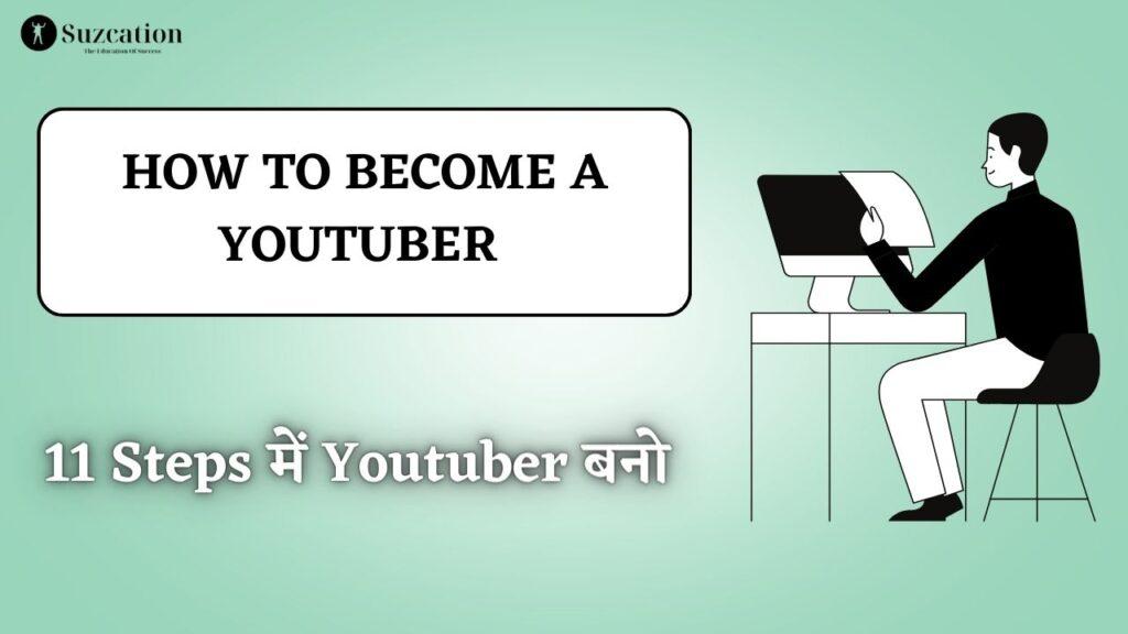 How To Start A YouTube Channel And Earn Money